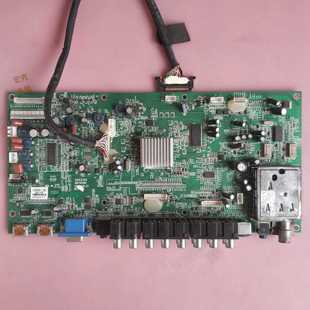 康佳 LC42DS60C LC42D560C 主板 35013326 35012228 LC420WUN屏线