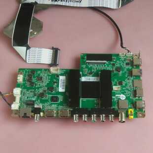 海尔 LS55H510N 主板 0091802184A V1.0 屏 LC546PU1l01