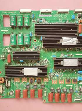 长虹3DTV58938B X板LJ41-08415A LJ92-01713A 屏 S58FH-YD04