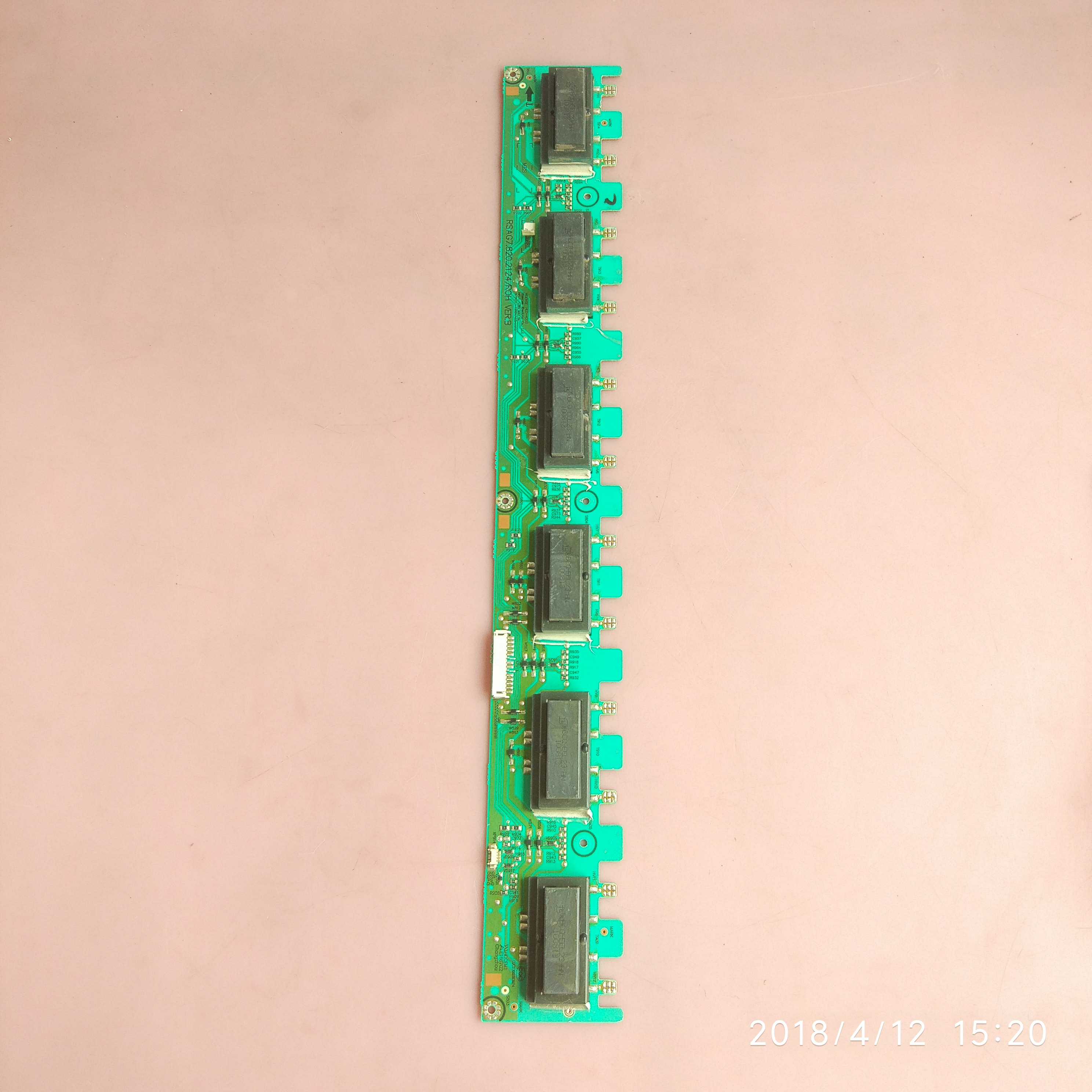 海信 LTM42V66PK TLM42V78PK TLM42E01 高压板 RSAG7.820.2124