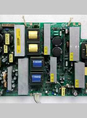 长虹 PT4209 创维 43PCAHV 海尔 P42SV6-C1 电源板  LJ44-00092C