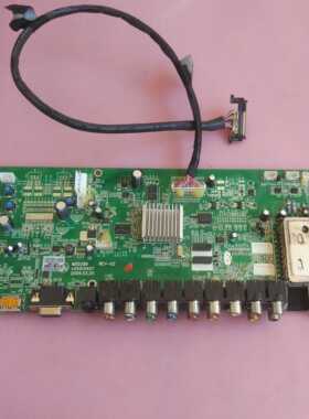 康佳 LC52DT08DC 主板 MSD289 35013407 35013925 LTA520HB09屏线