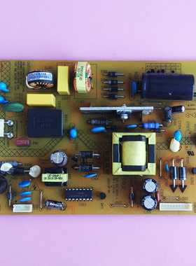 长虹 LED39C2060 LED39C2000i 电源板XR7.820.285V1.1 HSU25D-2M8