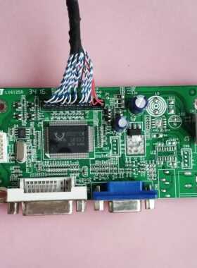 SANC M3292F M2271W-VDA3 900-00-00090 V1.4 驱动主板 HV320FHB