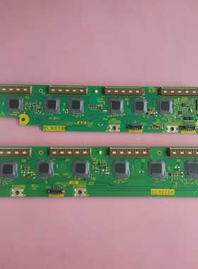 海信TPW50M88 长虹PT50618A 松下TH-P50X100C缓冲板TNPA4780/4781