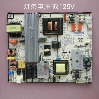 三洋 55CE1168SR3 55CE1168R3 电源板AY156D-4SF19 3BS0057414