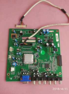 TCL L32E64 L32K73 主板40-L26E64-DIA4X  V320B1-L04 屏线10