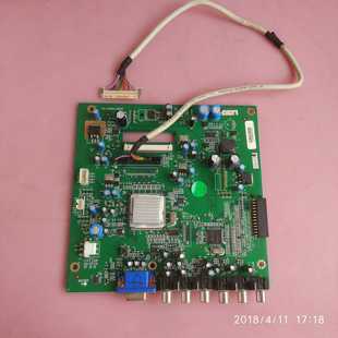 主板40 屏線10 TCL L32K73 V320B1 L04 DIA4X L32E64 L26E64