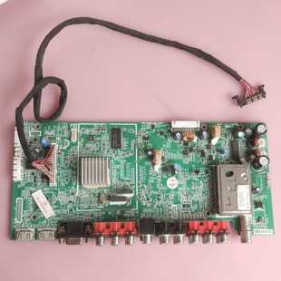 创维 42L01HF 主板 5800-A8M190-0030  屏LC420WUN V420H1-L11
