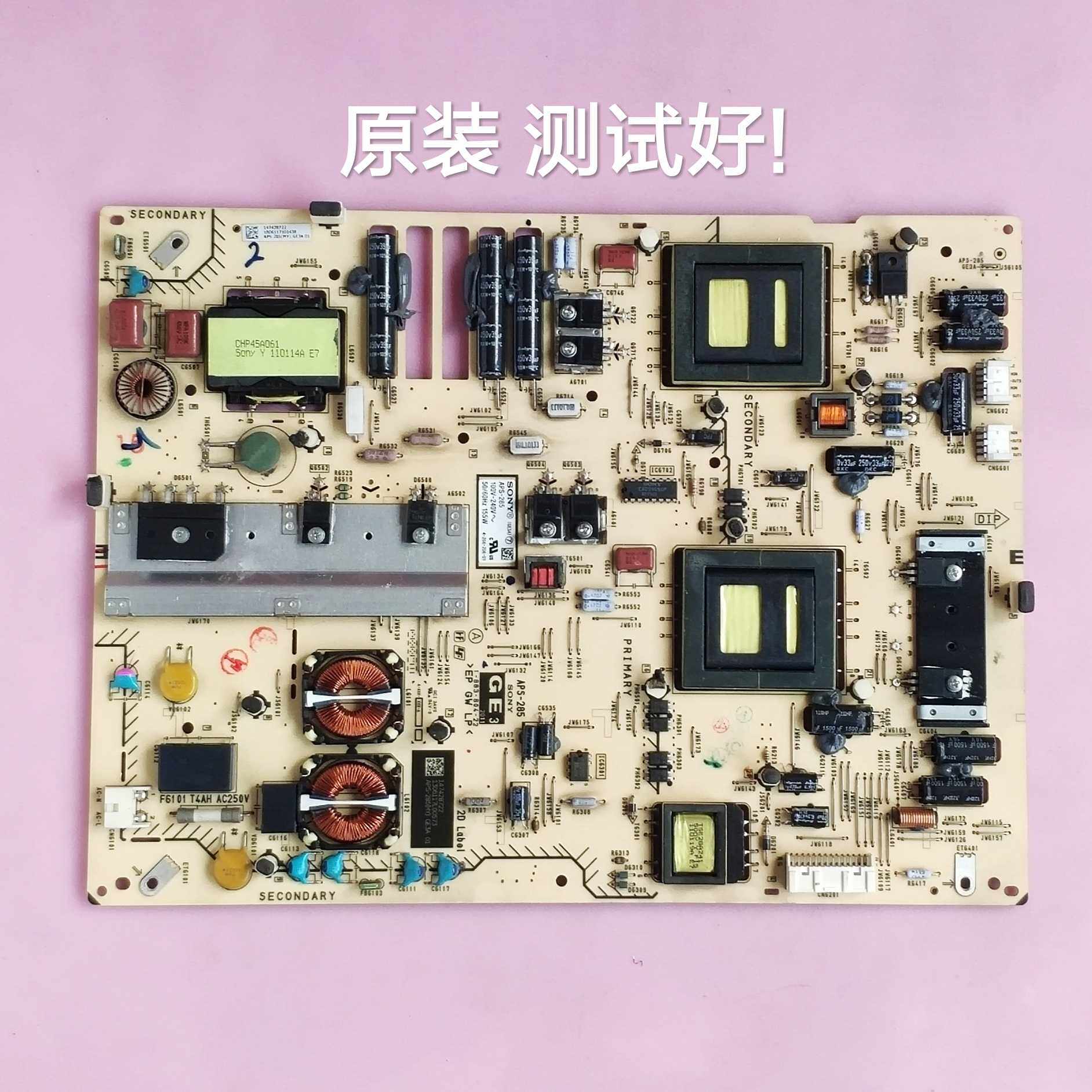 1-883-804-22 /11 APS-285 索尼 40EX520 KDL-46EX520 电源板