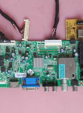 创维 29E30SW 29E500R 主板 5800-A8M030-0P10 V290BJ1屏线 测好