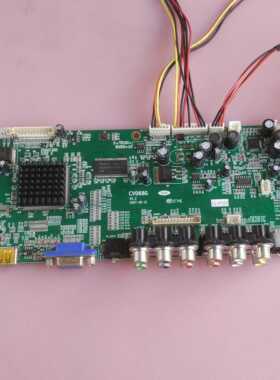 适用于清华同方 LC-42B16 LC42B78 主板 CV068G V2.2屏V420H1 12V