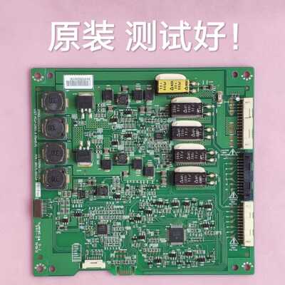 创维 42E70RG 42E62RN 42E61HR 恒流板 6917L-0022A高压板 背光板