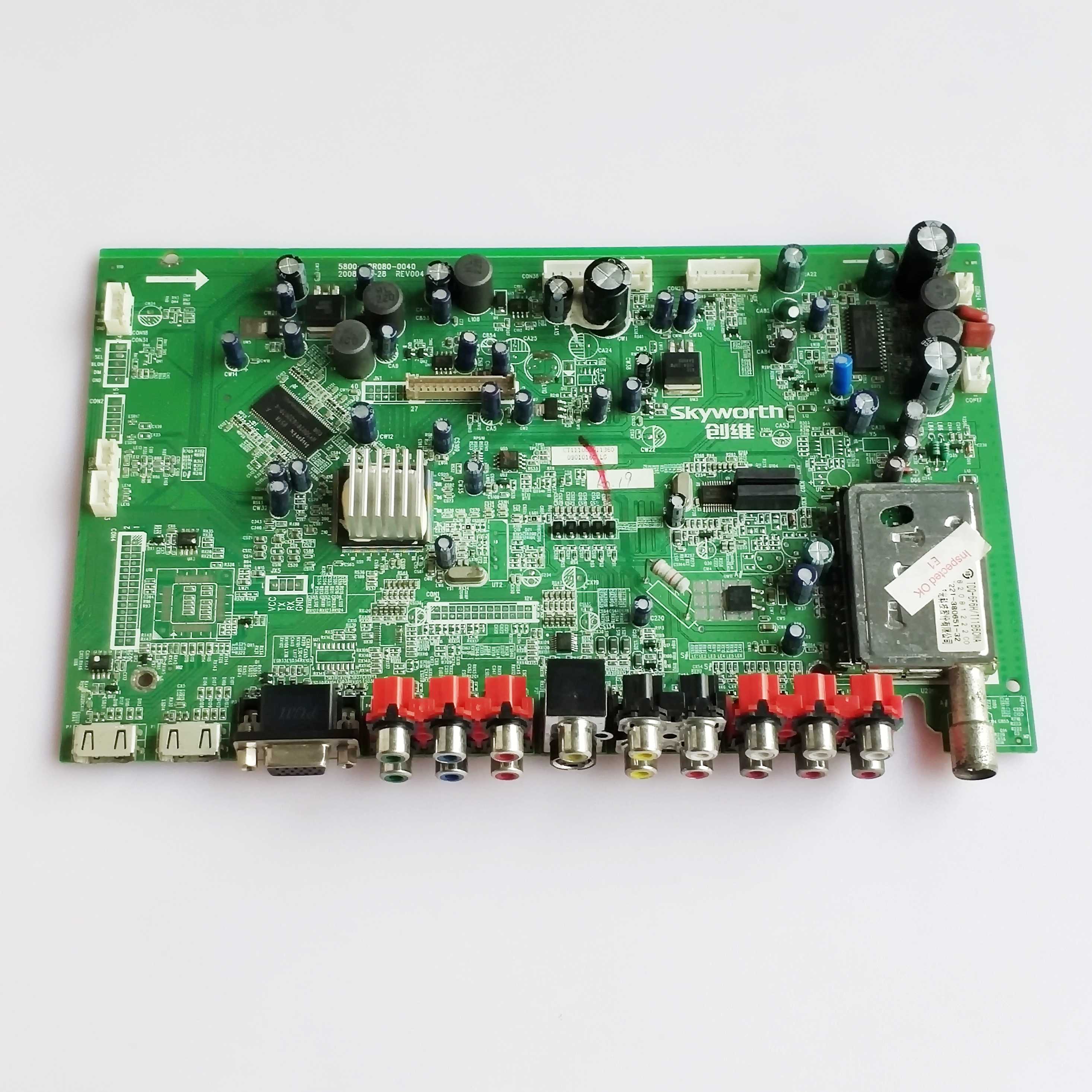 创维 32L98SW 37L98SW 主板5800-A8R080-0040/0020 LC320/370WXN