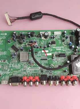 创维 32L98SW 主板 5800-A8R080-0040 屏LC320WXN 线 V315B3-L01