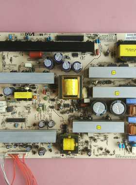 PSPU-J701A EAY38730101 PSU32F1-L1海尔P32R1 长虹PT32600电源板