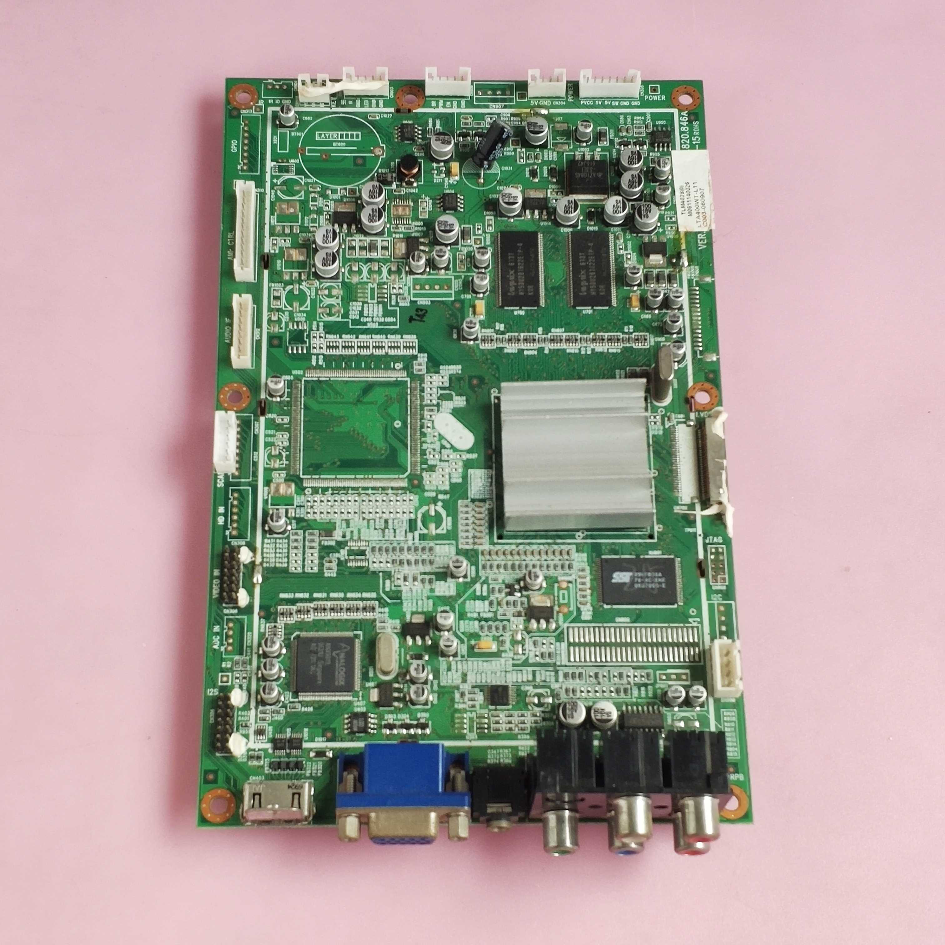 海信TLM3733主板RSAG7.820.846A LC370WX1 测好