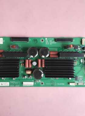 LG  MT-42PZ12  Z板  6870QZE005D  配屏  PDP42WVSN3