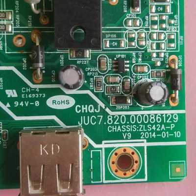 长虹LED32B2100C/C2000/32560/32568 数据程序 JUC7.820.00086129