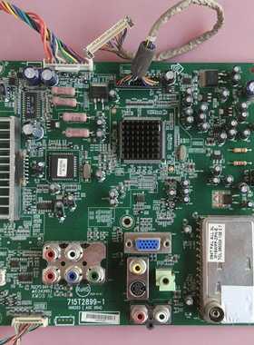 长虹 LT26519 LT26510 主板 715T2899-1 屏 V260B1-L01