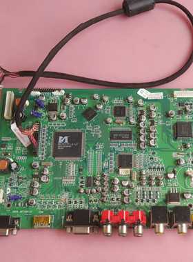 创维 42L98SW 42L16SW 主板 5800-A8TTM0-01 LC420W02 屏线10