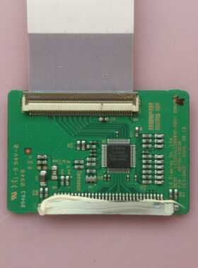 海尔L32B1创维32L01HM海信TLM32V68A逻辑板6870C-0303B屏LC320WXE