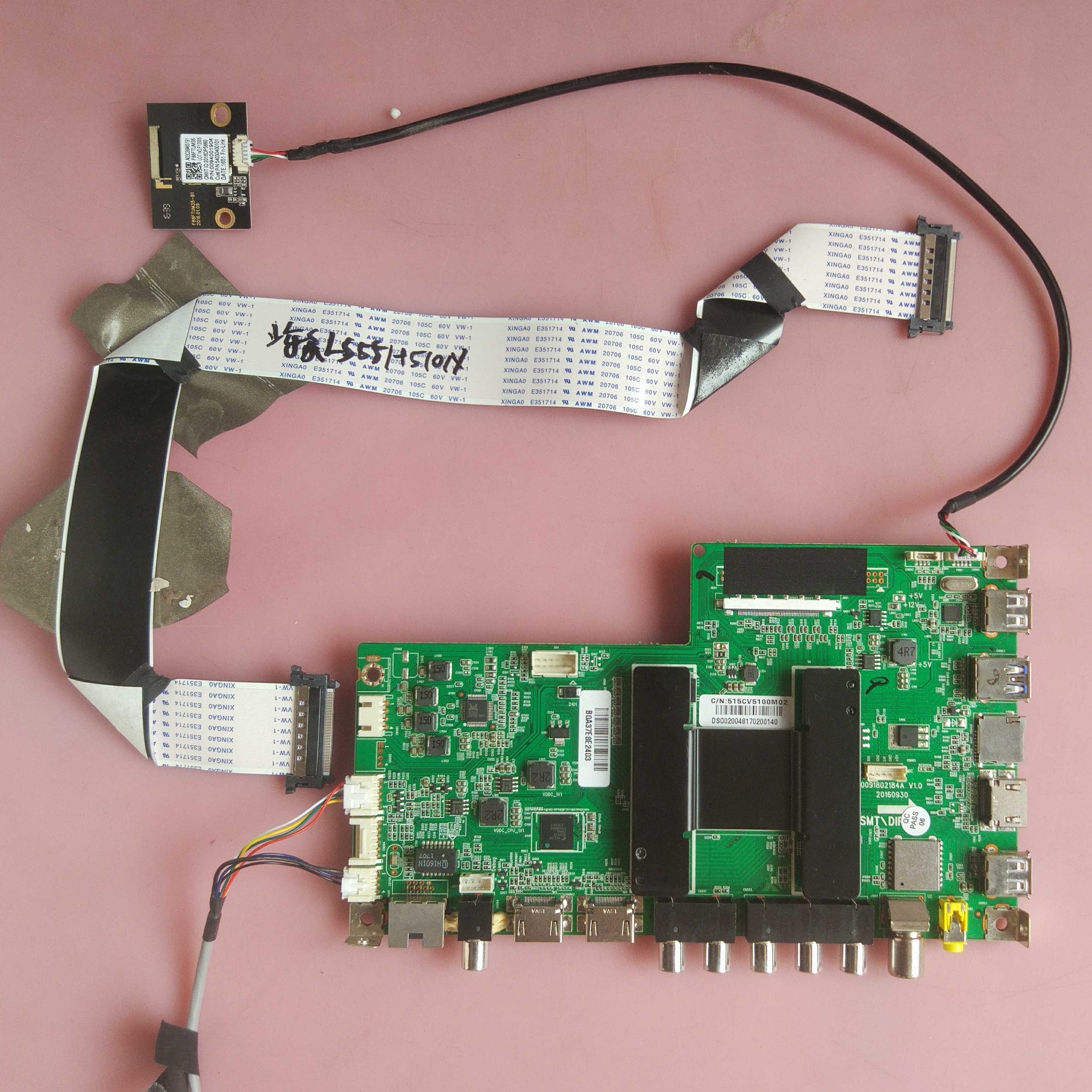 海尔 LS55H510N 屏线 WIFI 接收模块 F88FTUM35-B1