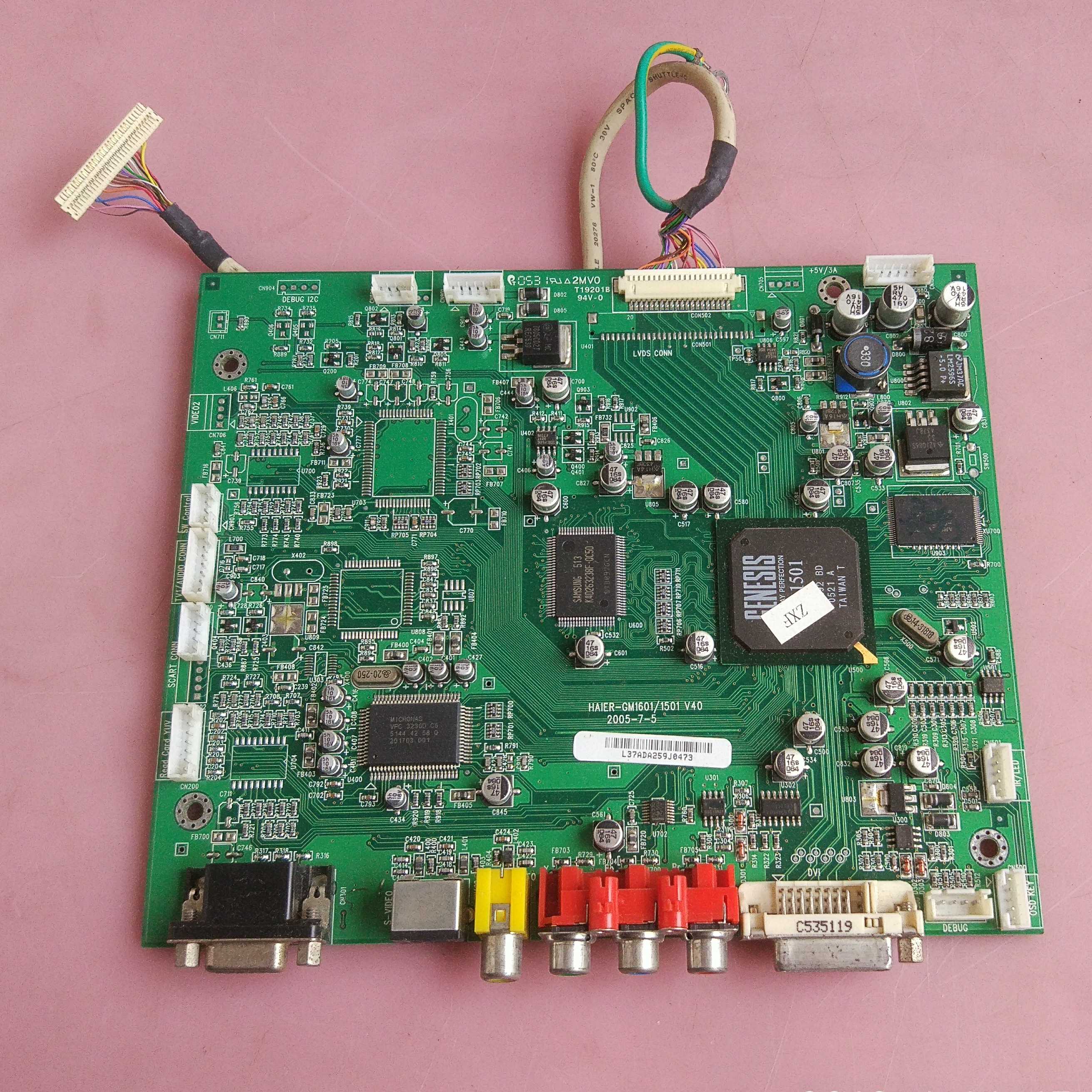 海尔 L37A9-AK 主板 HAIER-GM1601/1501 V40 LC370WX1屏线 测好