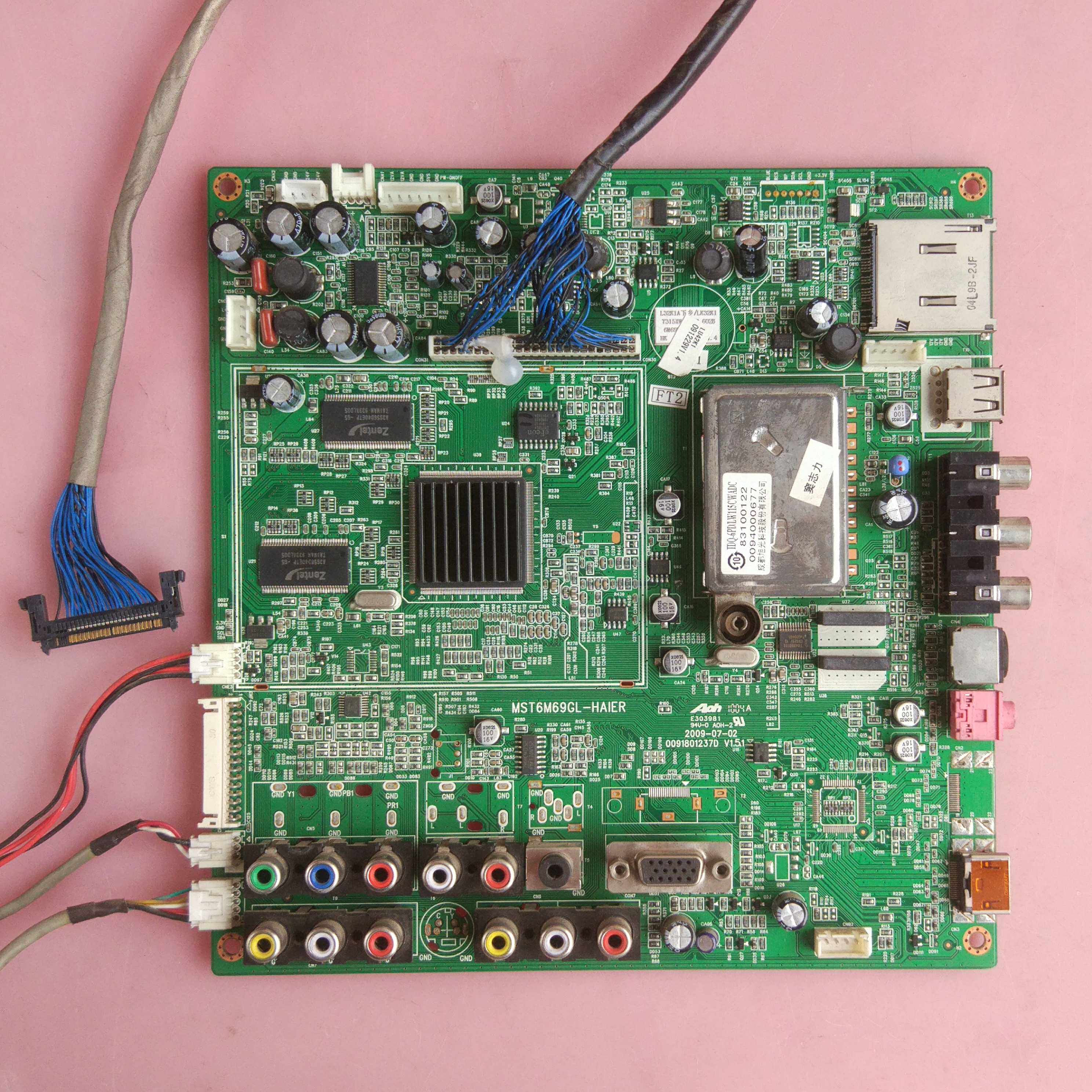 海尔 lu42k1 主板 0091801237d 屏 t420hw04 lc420wun v420h1-l15