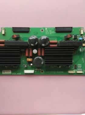 LG MT-42PZ12 PDP4225PD Z板
 6870QYZE005D  6871QZH020B 020417