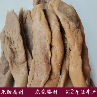 江西土特产信丰萝卜干农家腌自制萝卜条日晒散装干货咸菜脱水