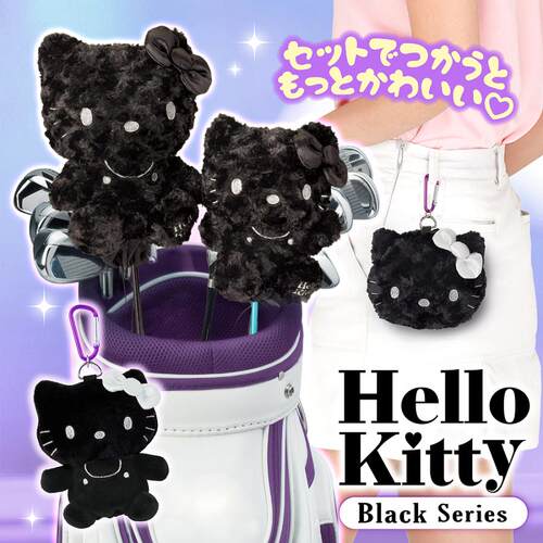 日本直送 KITTY高尔夫球杆保护套DR木杆一号FW用球道木头套球腰包