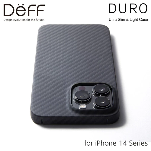 Японский чехол для телефона, совместимый защитный чехол, iphone, 14, 14plus