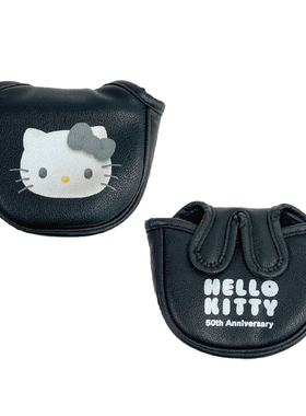 日本直送HELLO KITTY 高尔夫球杆套半圆锤形推杆mallets推杆头套