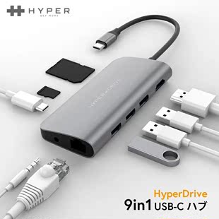 win HDMI SD读卡 日本直送HyperUSB ipad HUB C集线器USB