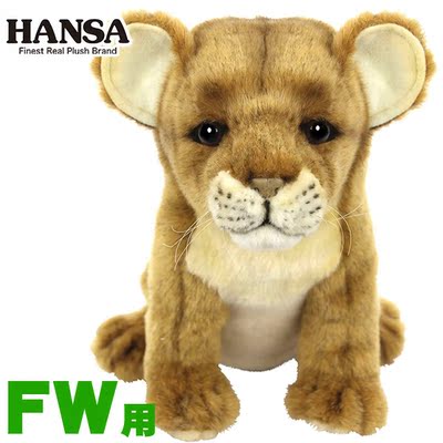 日本直送HANSA狮子幼崽高尔夫球杆保护套 fairway wood球道木fw用