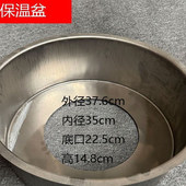 节能天然气猛火灶隔热盆隔热棉一套不锈钢防火圈商用保温盆保温棉