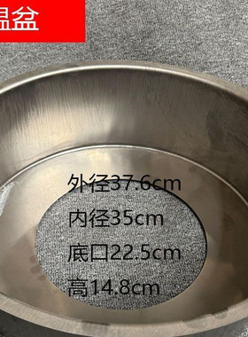 节能天然气猛火灶隔热盆隔热棉一套不锈钢防火圈商用保温盆保温棉