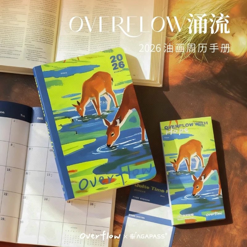 FaithTime 2026年新款手帐本简约风格便携式手帐本