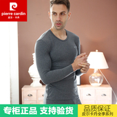 套装 男374918 男士 纯棉保暖内衣套装 374917 薄款 皮尔卡丹秋衣秋裤