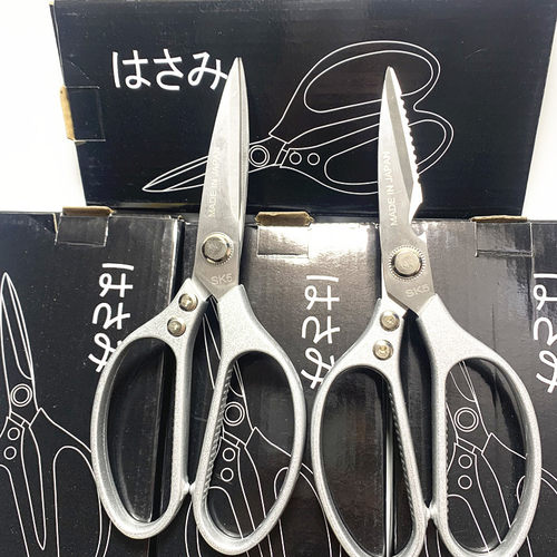 日本进口SK5不锈钢鸡骨剪家用厨房剪刀多功能强力鸡鸭鱼食物剪子