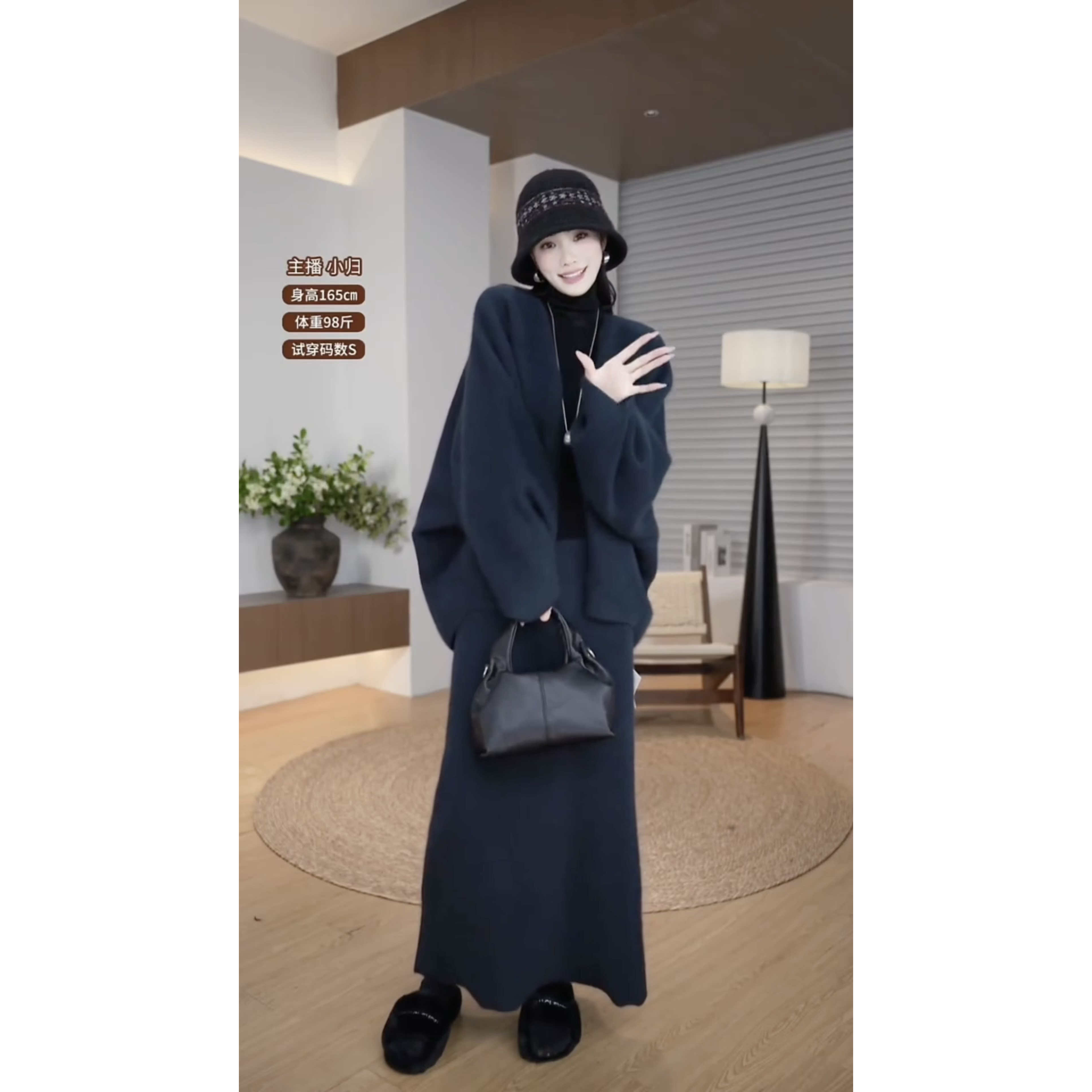 INMMIN 羊毛洋气软糯无扣设计外套+半裙套装