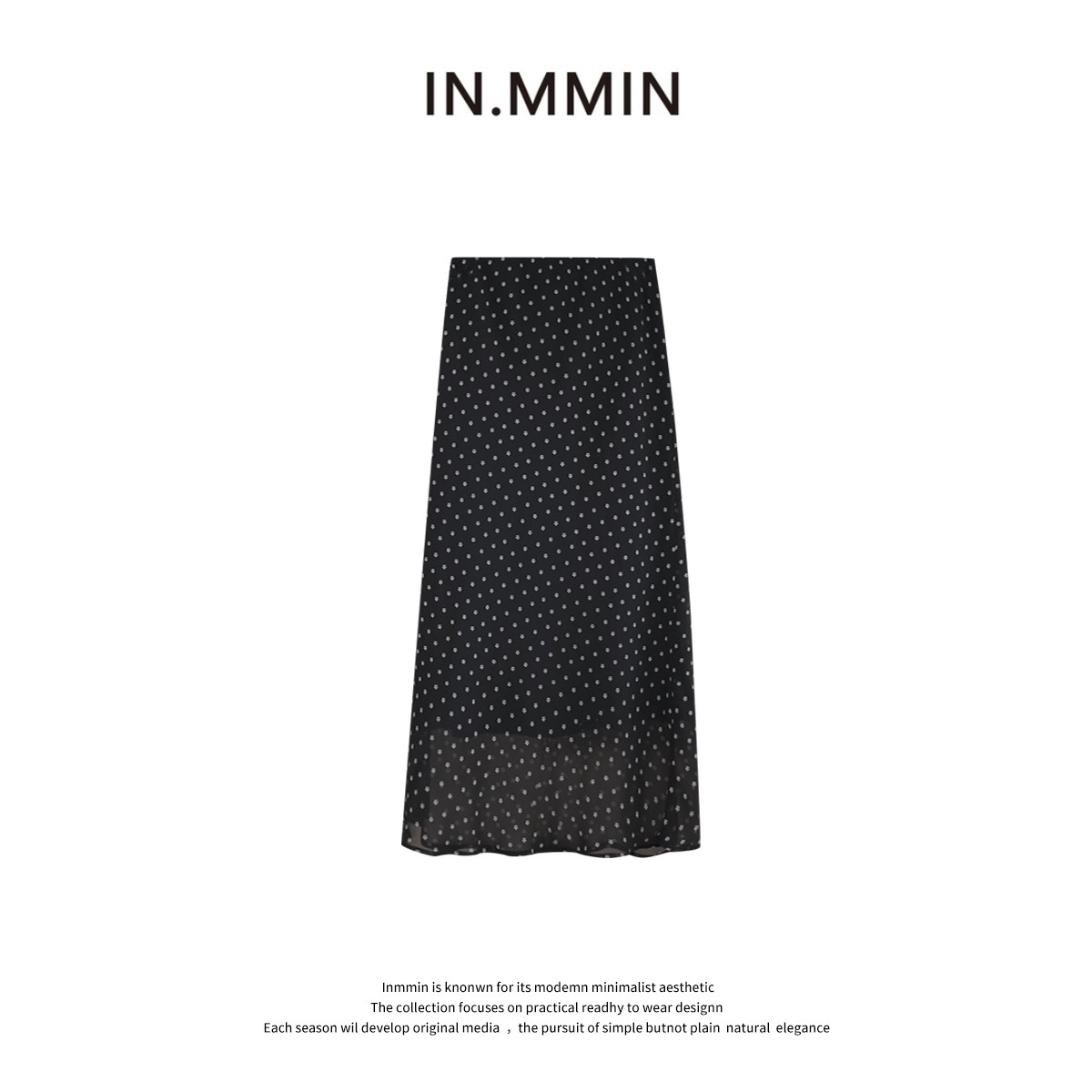 INMMIN 韩系山茶花A字休闲百搭网纱半身长裙