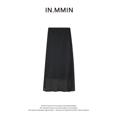 INMMIN 韩系山茶花A字休闲百搭网纱半身长裙