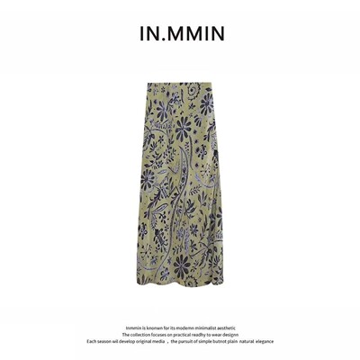 IN.MMIN 100人丝国风垂坠感墨绿色底碎花半身裙-bq5198