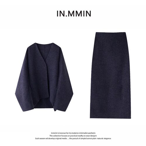 IN.MMIN 100羊毛秋冬爆款高知穿搭绝美大方气质女神两件套-0209