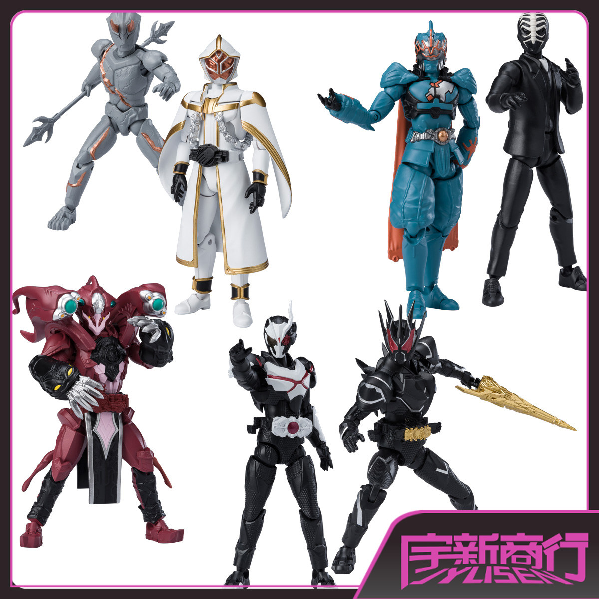 宇新商行 万代 食玩 掌动o 10 假面骑士 亚克01 纳斯卡 e总 哉亚