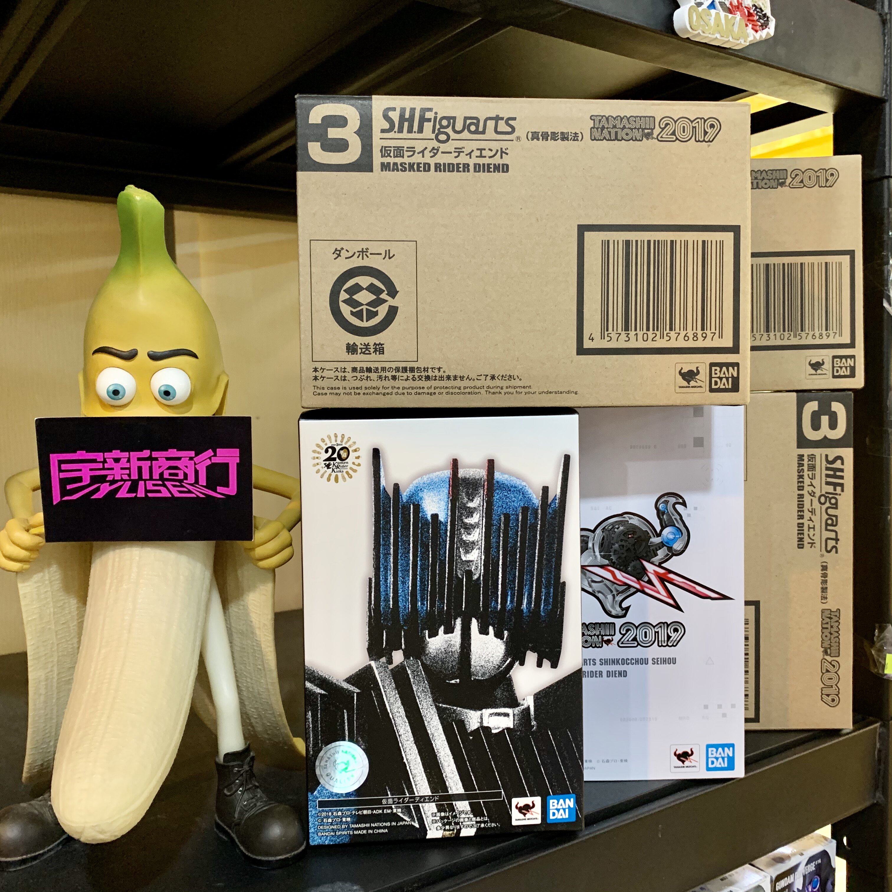 宇新商行 现货 shf 真骨雕 假面骑士diend ded 海东 终骑 会场
