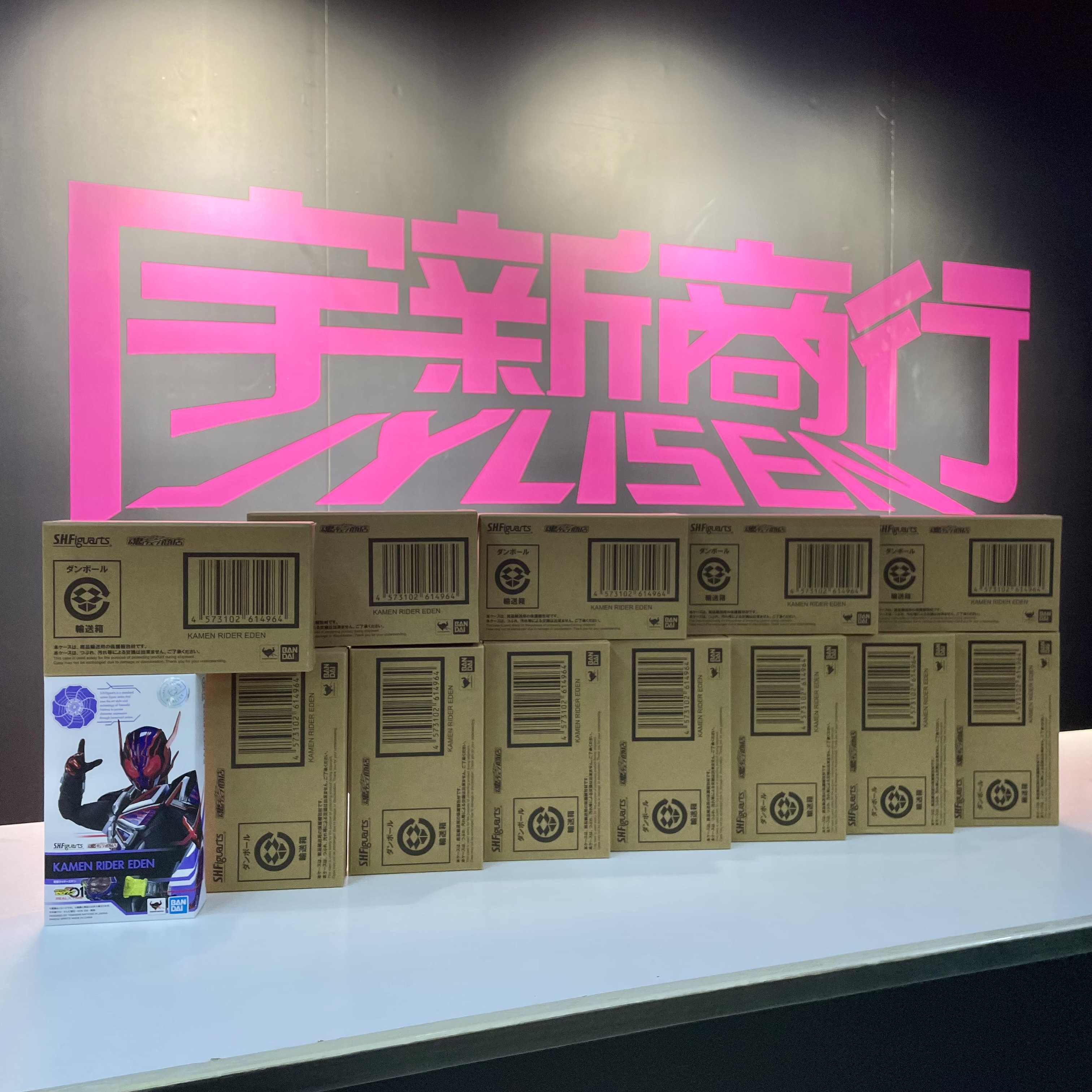 宇新商行 现货 万代 shf 假面骑士 zero-one 零一 01 伊甸 eden