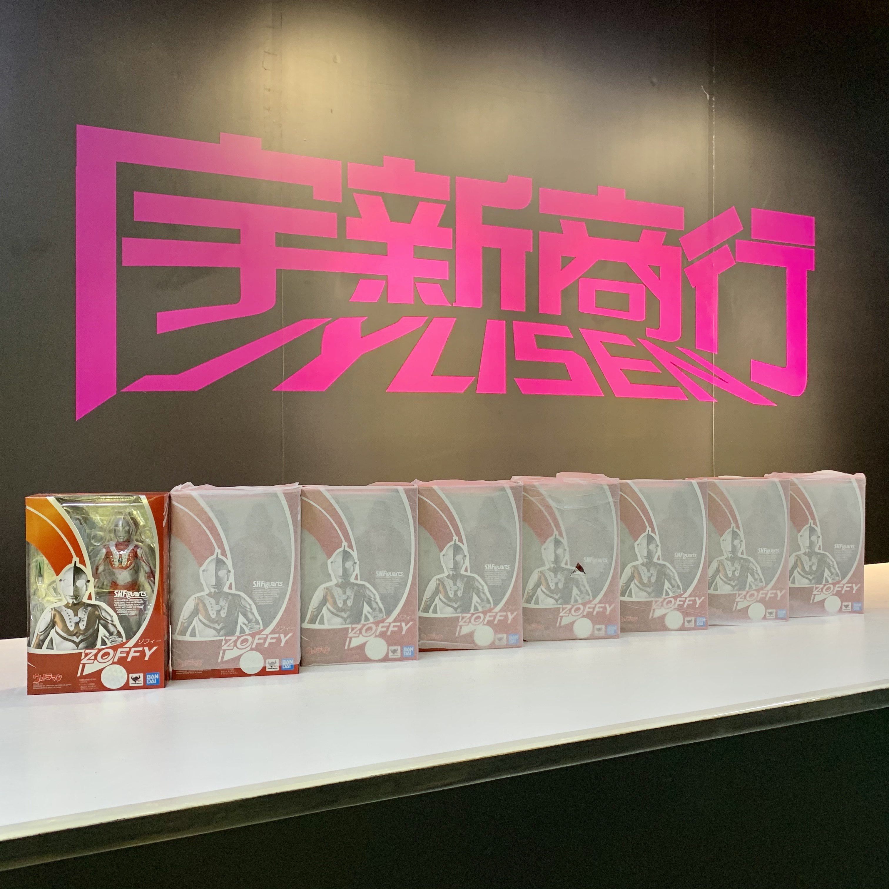 宇新商行 万代 shf 昭和 佐菲奥特曼 zoffy m78星云 炎头队长